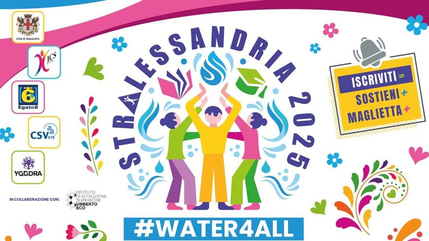 La ventinovesima edizione della StrAlessandria sabato 10 e domenica 11 maggio 2025